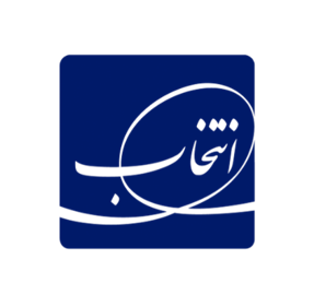 entekhab