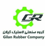gilanlastik