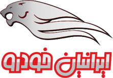 iraniankhodro