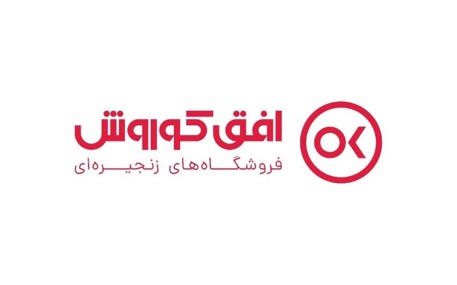 ofoghkoorosh