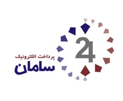 saman